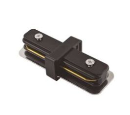 Шинопровод