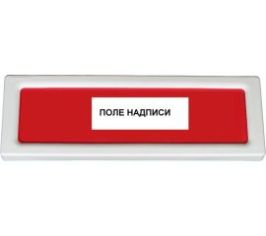 Аварийное освещение и световые указатели